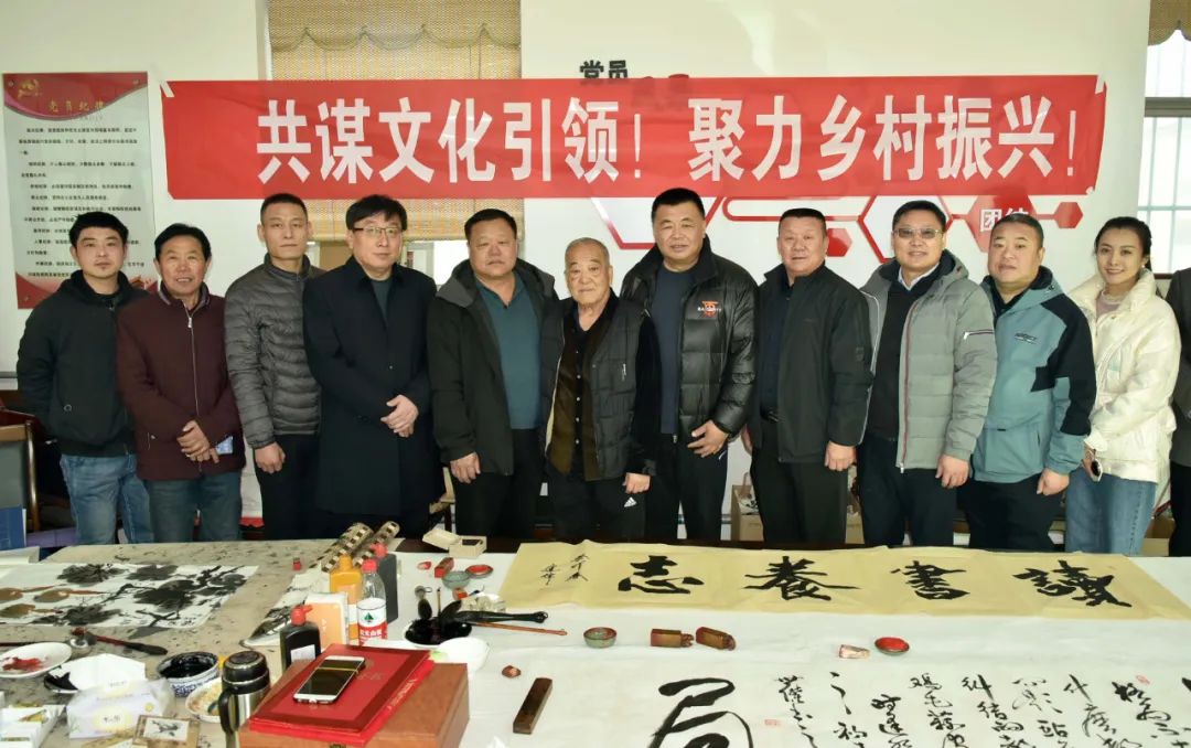 馨冠公司開展“共謀文化引領(lǐng)，聚力鄉(xiāng)村振興！”活動